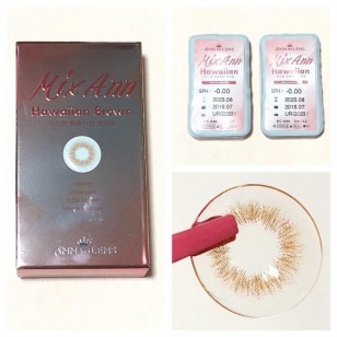 Mix Ann Hawaiian Brown(月拋)